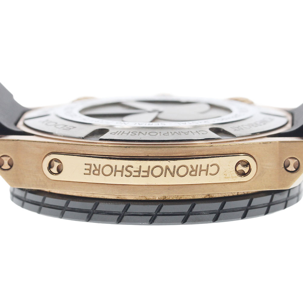 エドックス EDOX 10020-37R-NIR クロノオフショア1 クロノグラフ