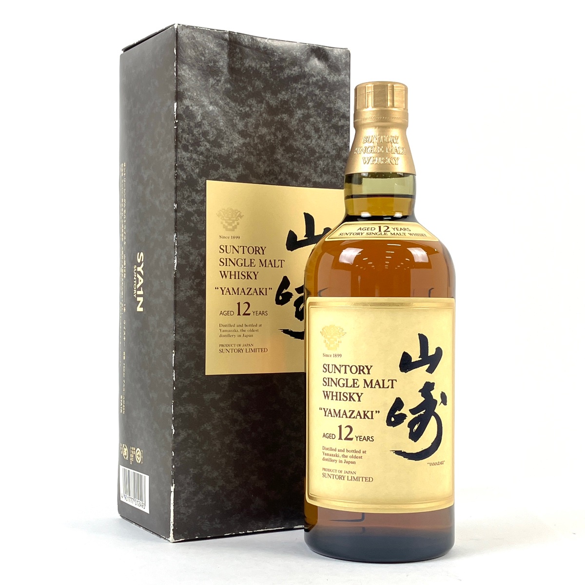 東京都内限定お届け】 サントリー SUNTORY 山崎 12年 シングルモルト 