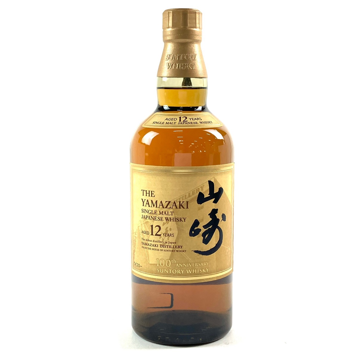 ドン・ペリニヨン Dom Perignon ヴィンテージ 2003 750ml シャンパン