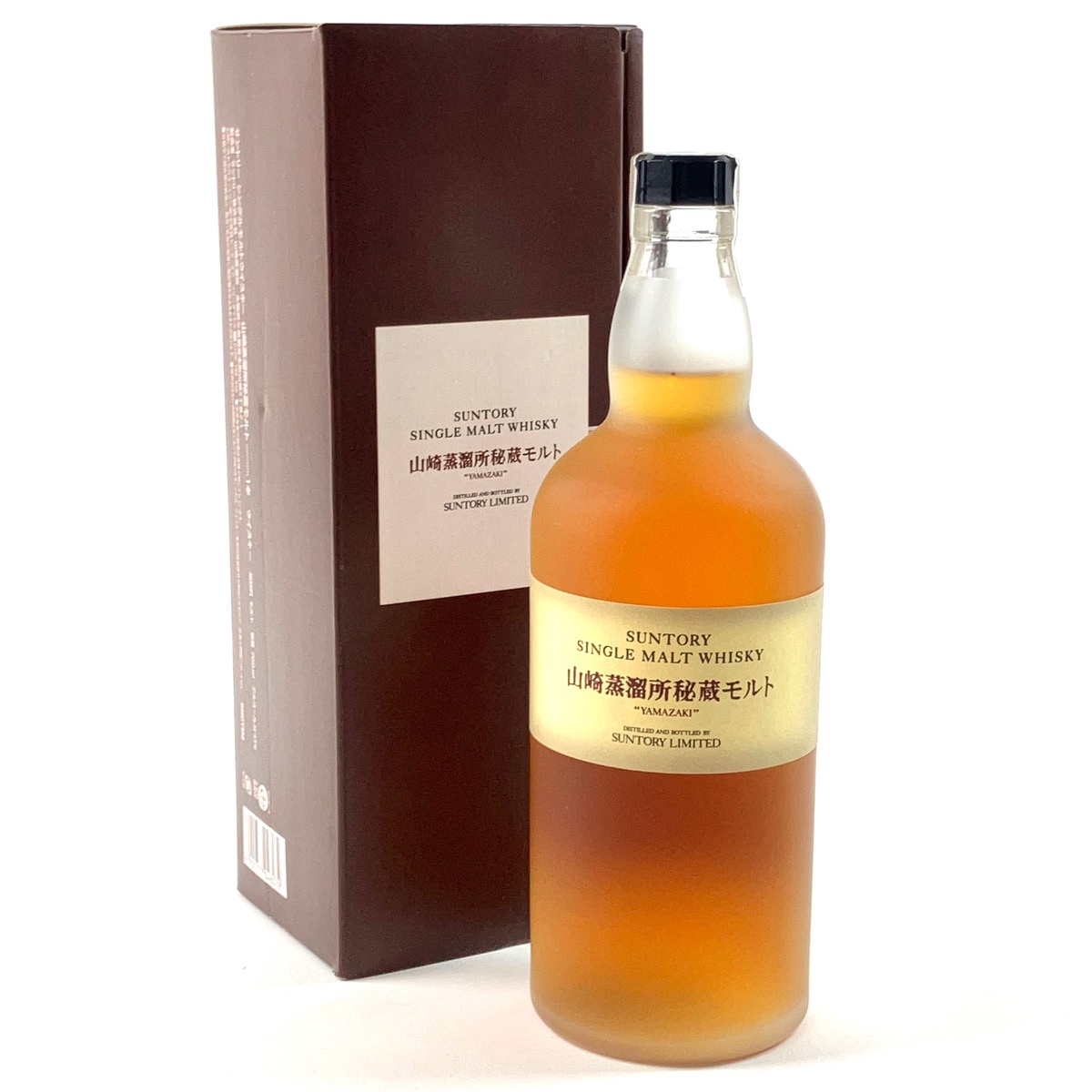 東京都内限定お届け】 サントリー SUNTORY 創業100周年記念 感謝百年