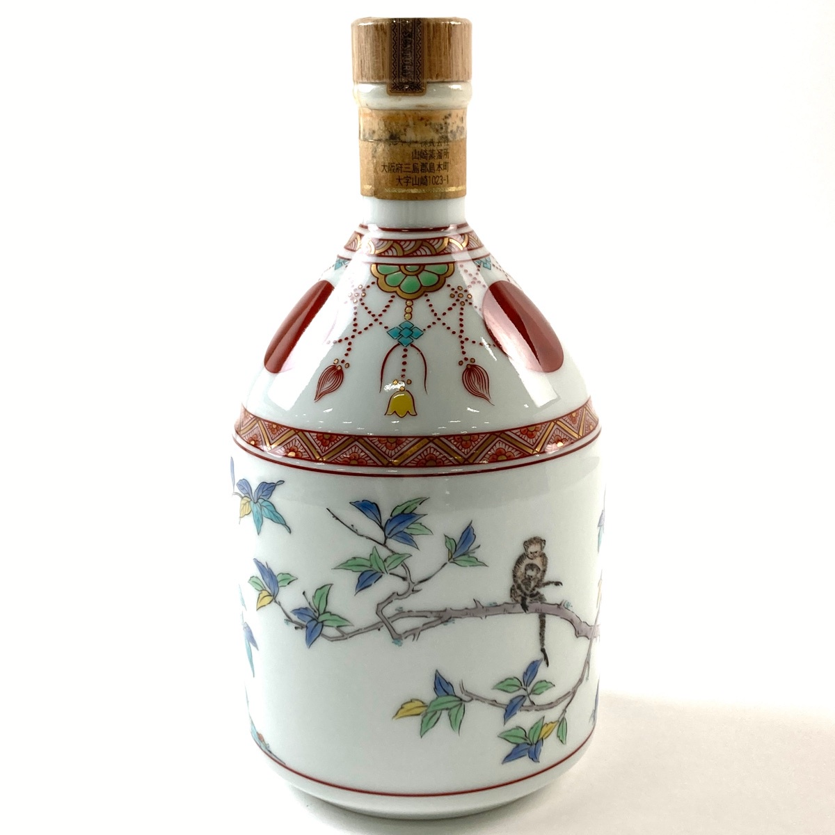 東京都内限定お届け】 サントリー SUNTORY 山崎 12年 錦赤玉瓔珞文風物