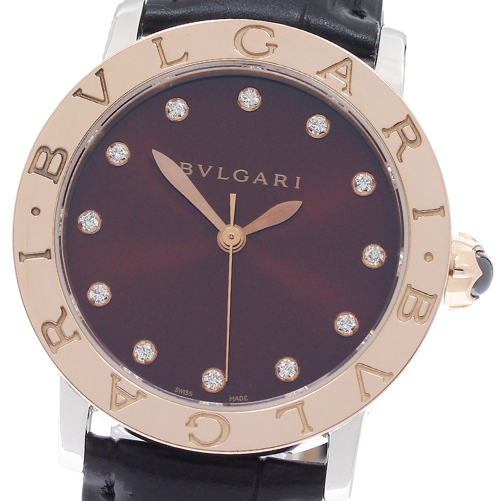 ブルガリ BVLGARI AL32TA アルミニウム デイト クォーツ ボーイズ 良品