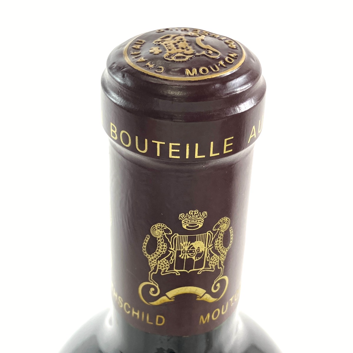 シャトー・ムートン・ロートシルト 2003 Mouton Rothschild シャトー・ムートン・ロートシルト CHATEAU MOUTON ROTHSCHILD 2003