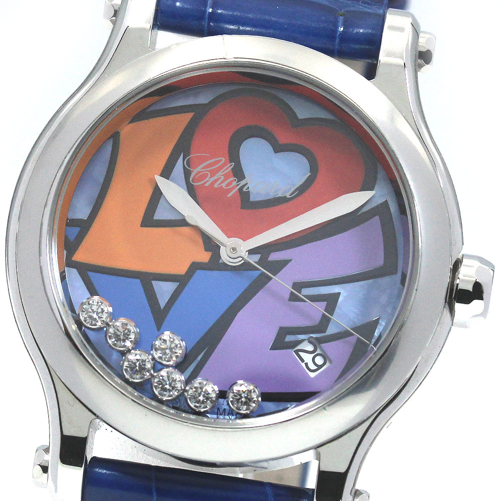 ショパール Chopard 278475-3030 ハッピースポーツ La Vie En Rose