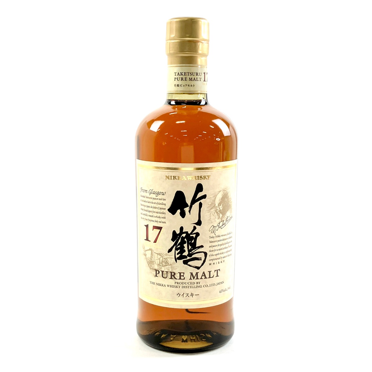 ロイヤルハウスホールド ROYAL HOUSEHOLD 現行 750ml スコッチ